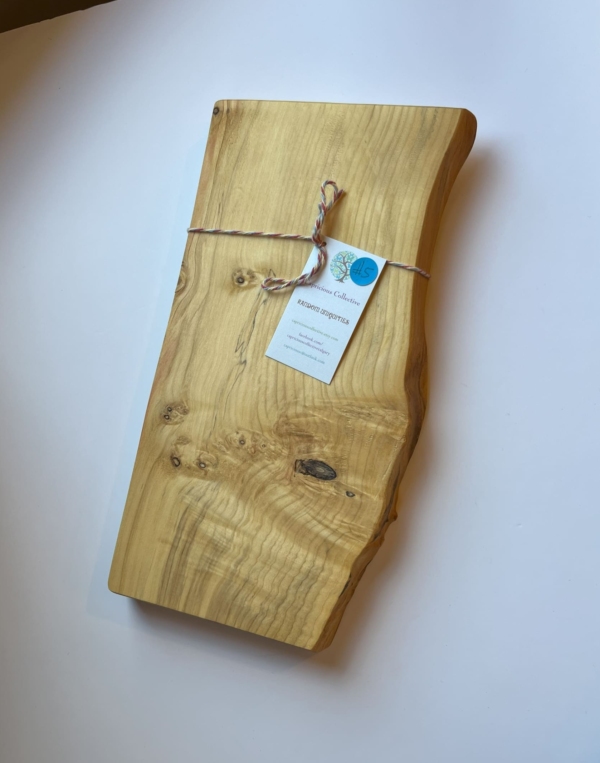 Charcuterie Board Pine 14" x 7"